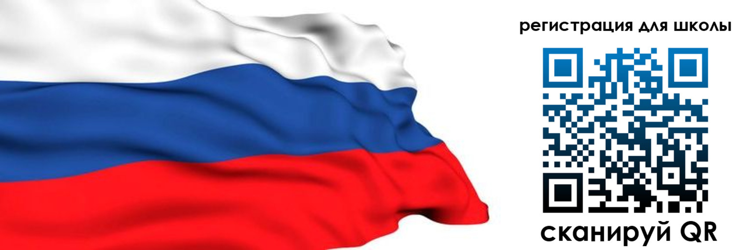временная регистрация госуслуги в Петушках