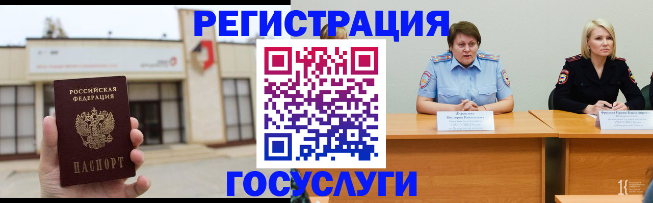 пропишу в квартире в Петушках